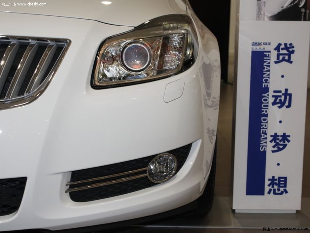 君威 别克 新君威图片