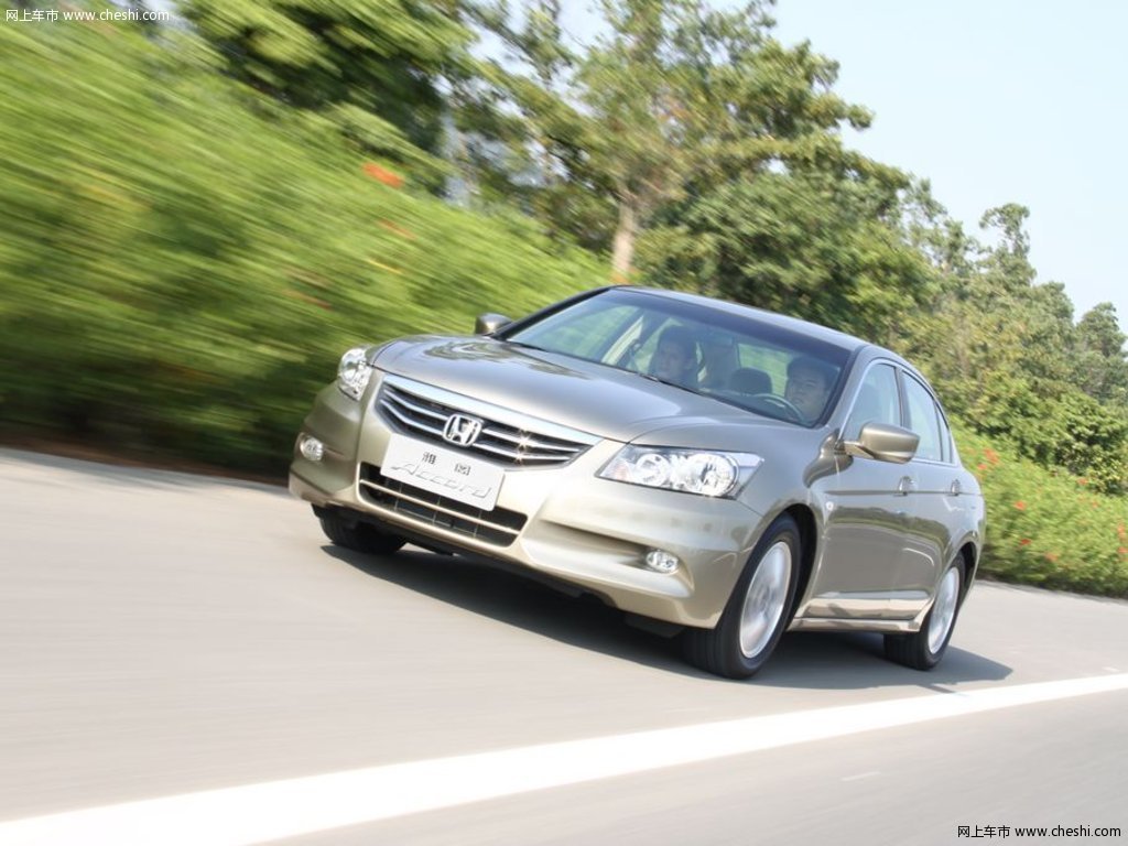 提示:支持键盘翻页 ←左 右→             雅阁2011款 2.0l 自动 ex