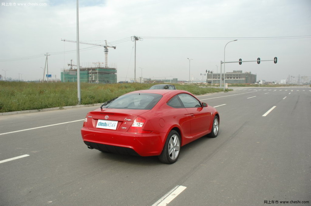 酷宝 中华轿车 中华coupe 右后45度 图片