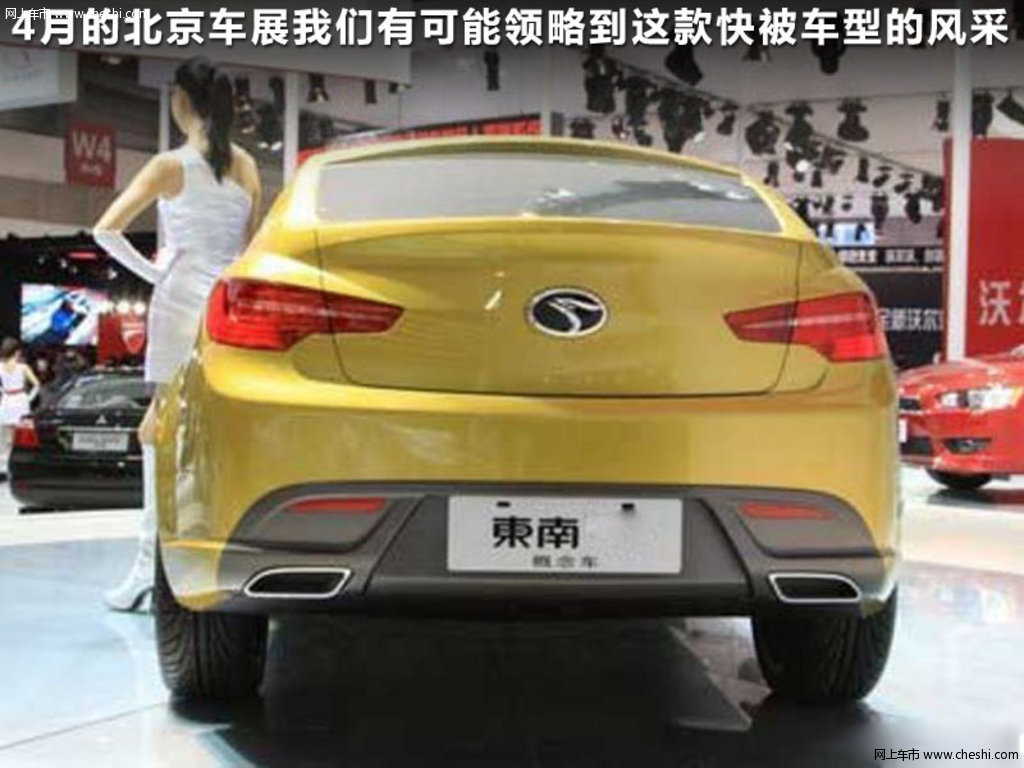 v5菱致活动高清图片(56\/71)