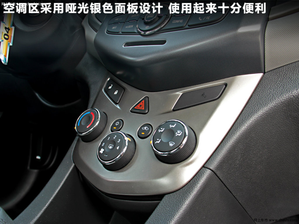 汽车功能区，探索现代汽车科技与驾驶体验的交汇点，现代汽车科技与驾驶体验的交汇点，汽车功能区探索