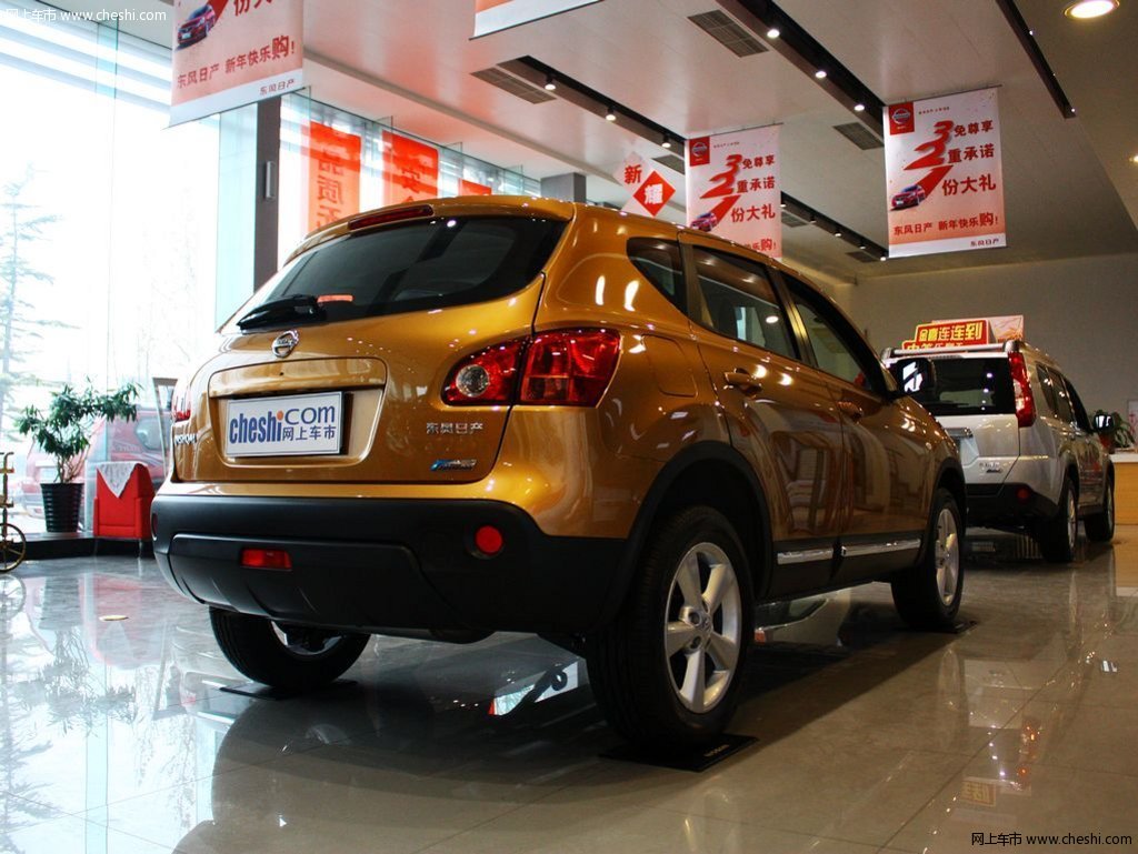 逍客 逍客 2.0 cvt xl 火 2wd 2012款图片