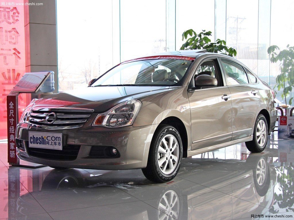 轩逸2012款 轩逸经典 1.6l at 豪华版图片