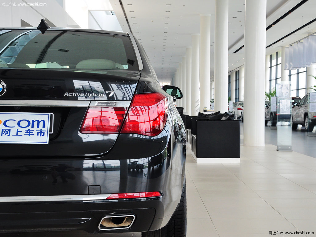 宝马7系 2013款 740Li 3.0T 混合动力版图片