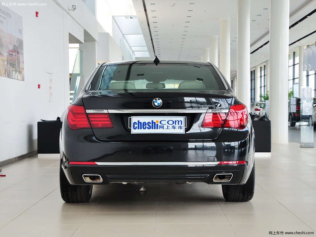 宝马7系 2013款 740Li 3.0T 混合动力版图片