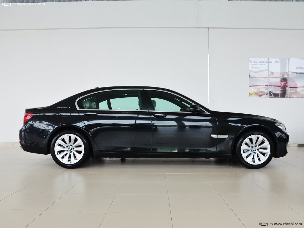 宝马7系 2013款 740Li 3.0T 混合动力版图片