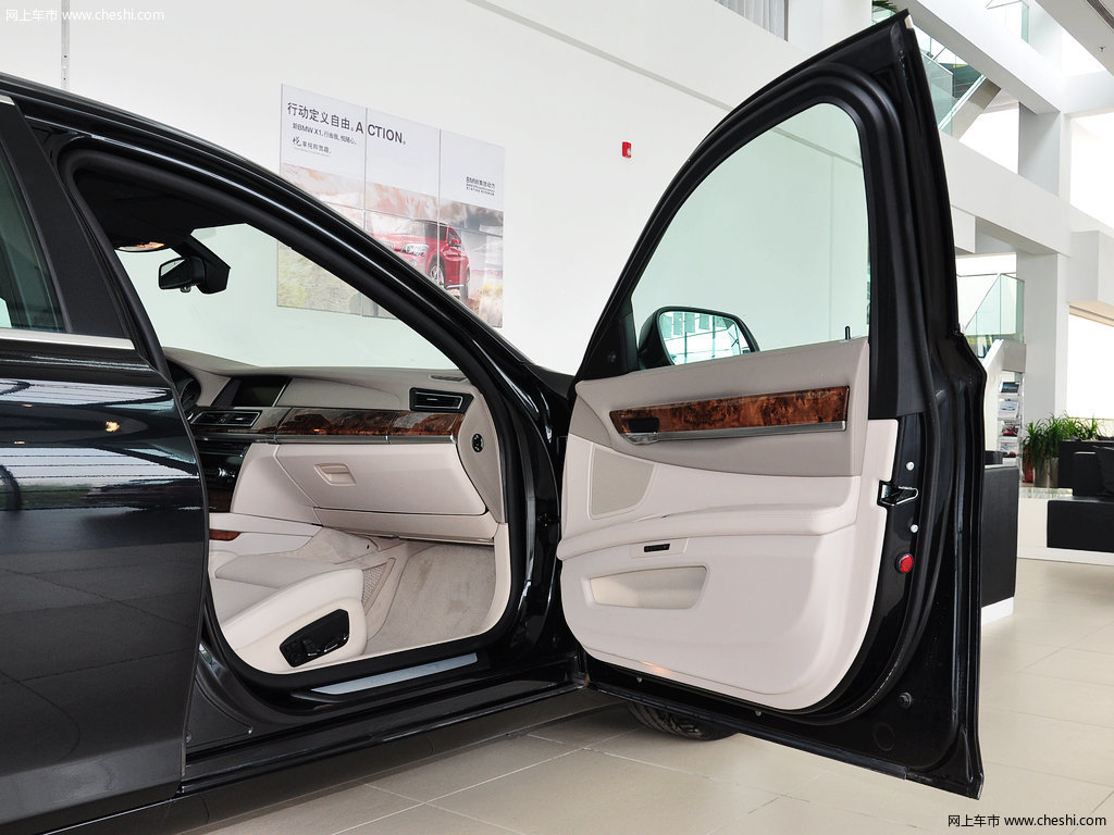 宝马7系 2013款 740Li 3.0T 混合动力版图片