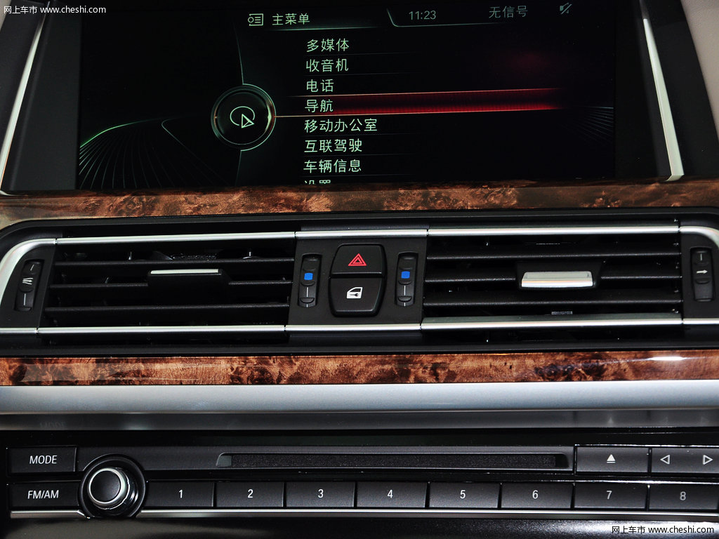 宝马7系 2013款 740Li 3.0T 混合动力版图片