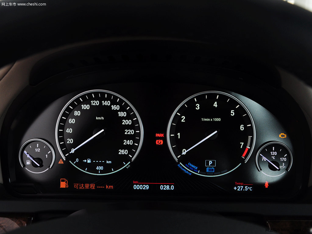 宝马7系 2013款 740Li 3.0T 混合动力版图片