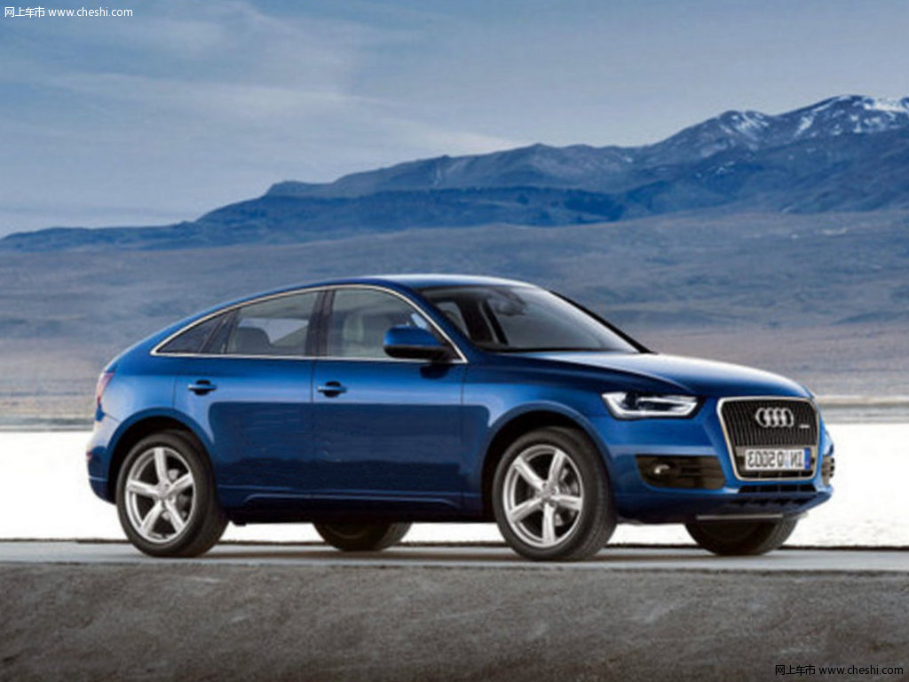 奥迪Q6 2013款 概念车外观整体图片(1\/1)