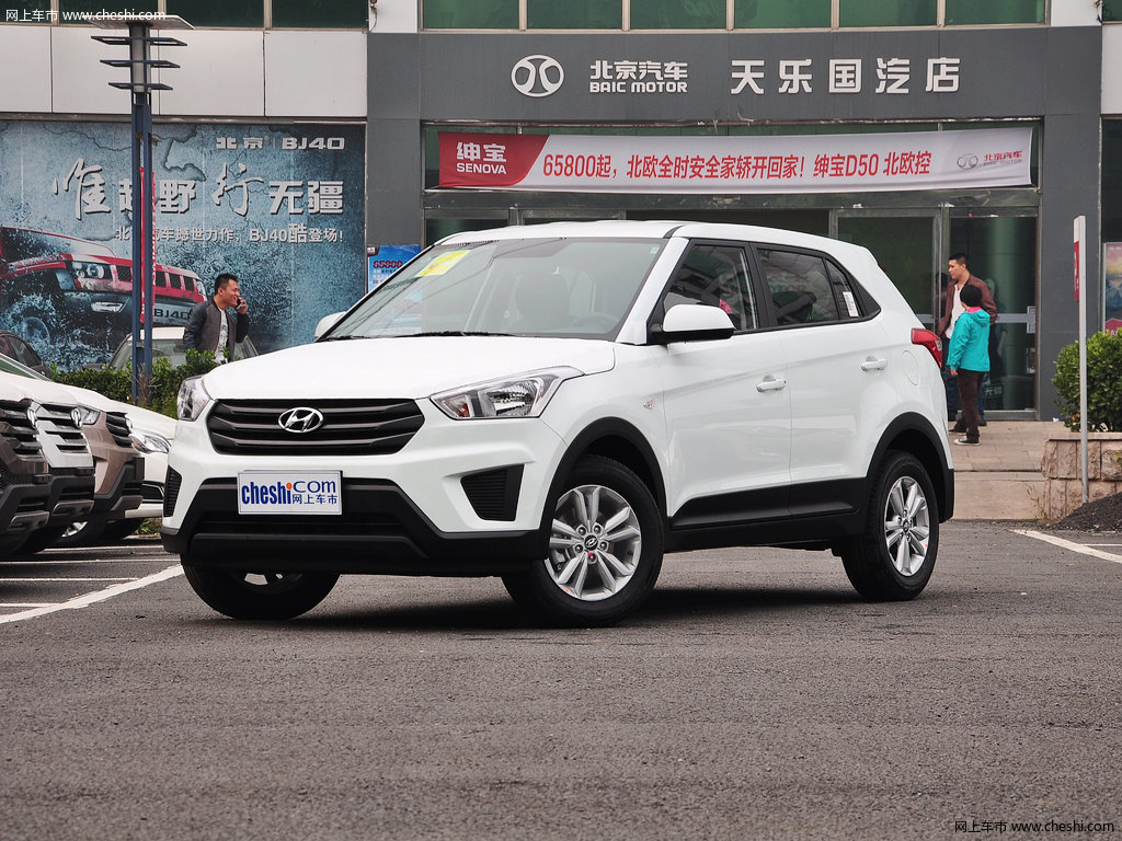 ix25其他细节高清图片(21\/418)_网上车市(大图