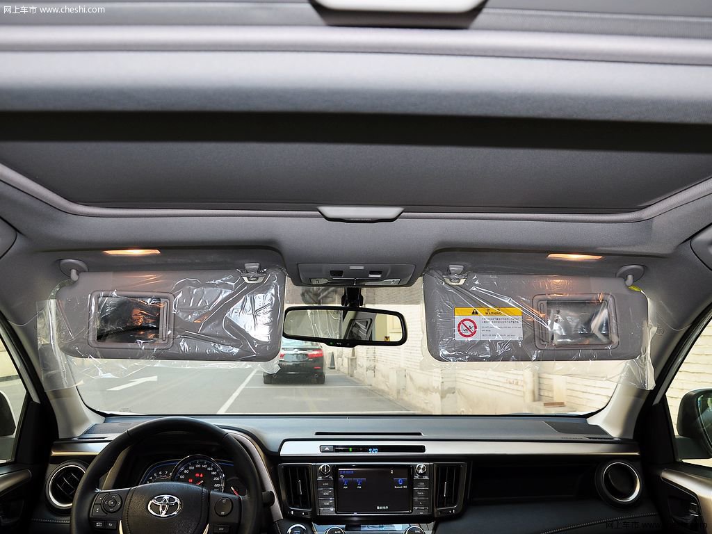 RAV4荣放 15款 丰田 RAV4 2.5L 自动四驱尊享型 5座图片