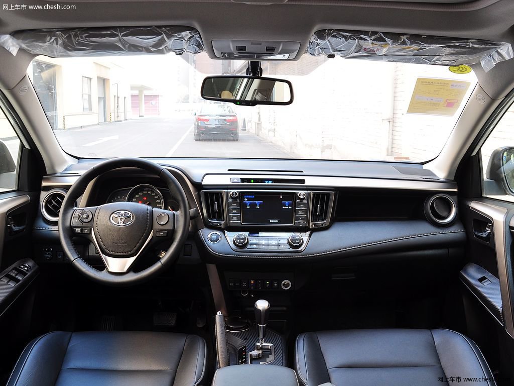 RAV4荣放 15款 丰田 RAV4 2.5L 自动四驱尊享型 5座图片