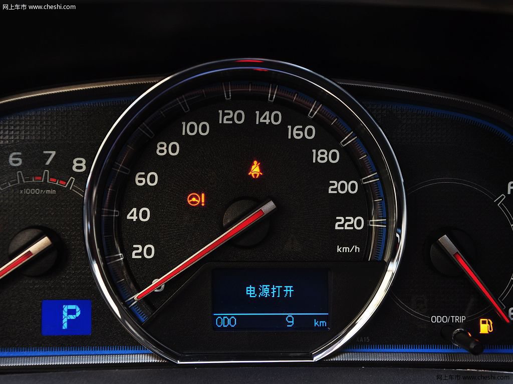 RAV4荣放 15款 丰田 RAV4 2.5L 自动四驱尊享型 5座图片
