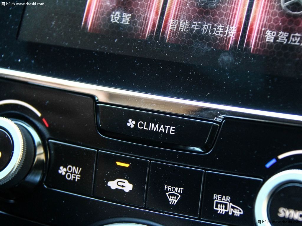 讴歌CDX 图片