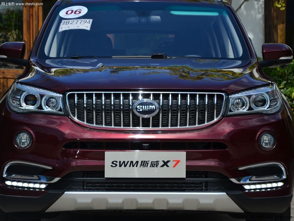 汽车图片 swm斯威汽车 斯威x7 2017款 1.5t 自动智享型  2017 1.