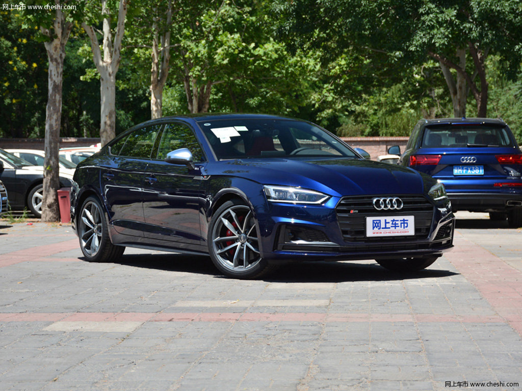 奥迪s5 2020款 s5 3.0tsportback外观整体图片(1/9)_网上车市