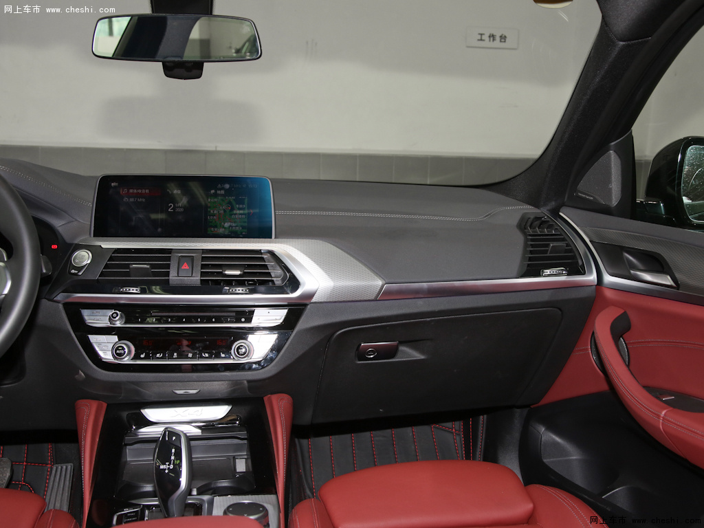 棕色宝马x4 2020款 xdrive30im运动套装内饰中控图片(2/48)_网上车市