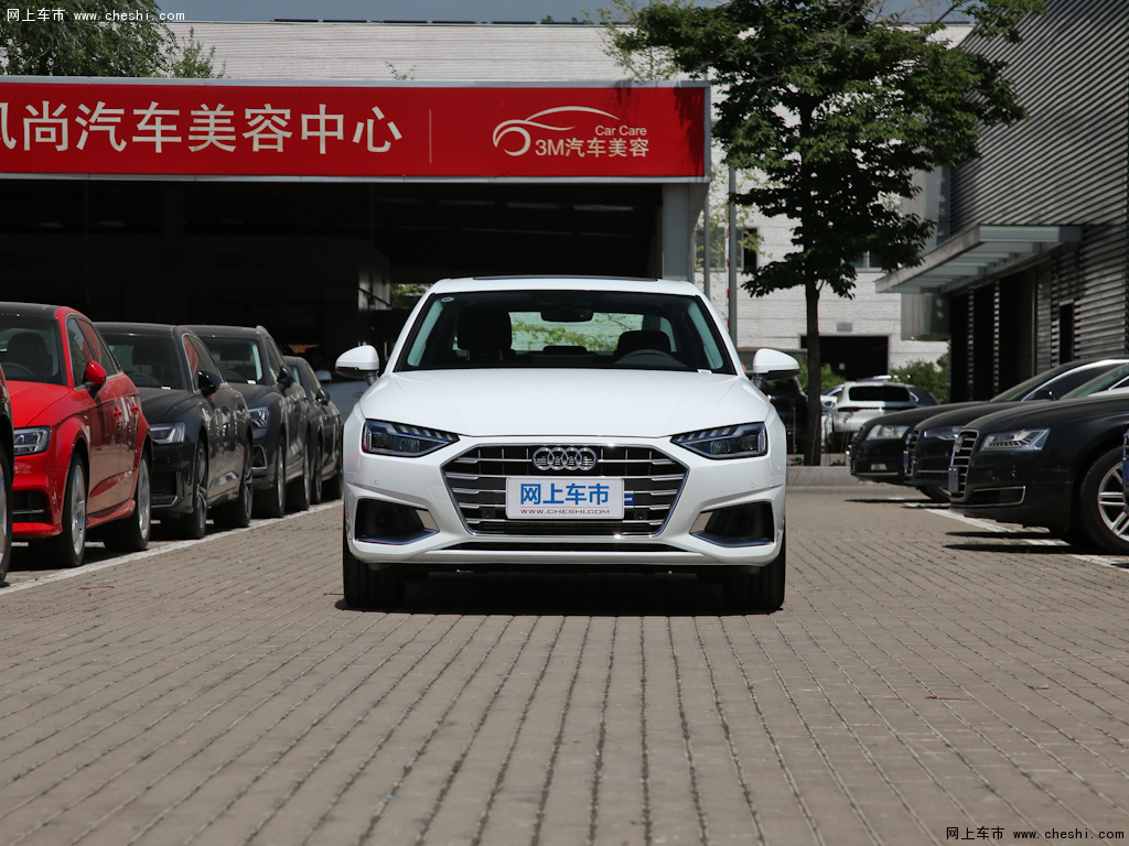 奥迪a4l2020款 40 tfsi 豪华致雅型