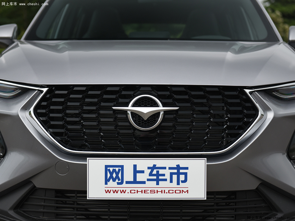 提示:支持键盘翻页 ←左 右→             海马8s2020款 1.