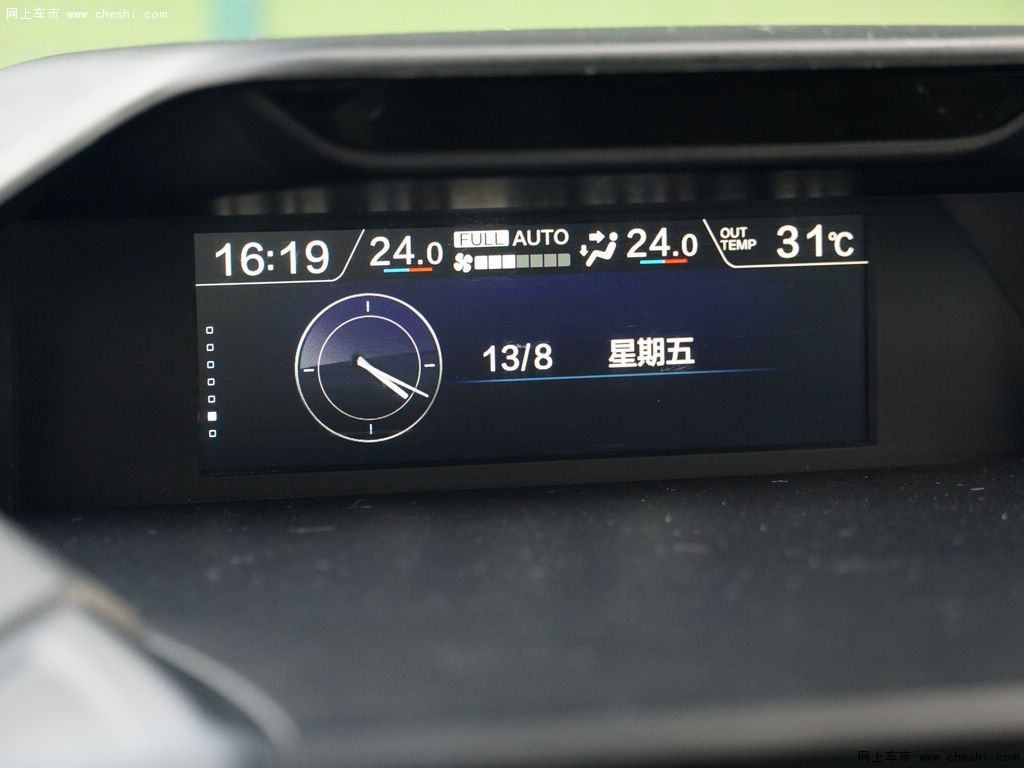 森林人 图片