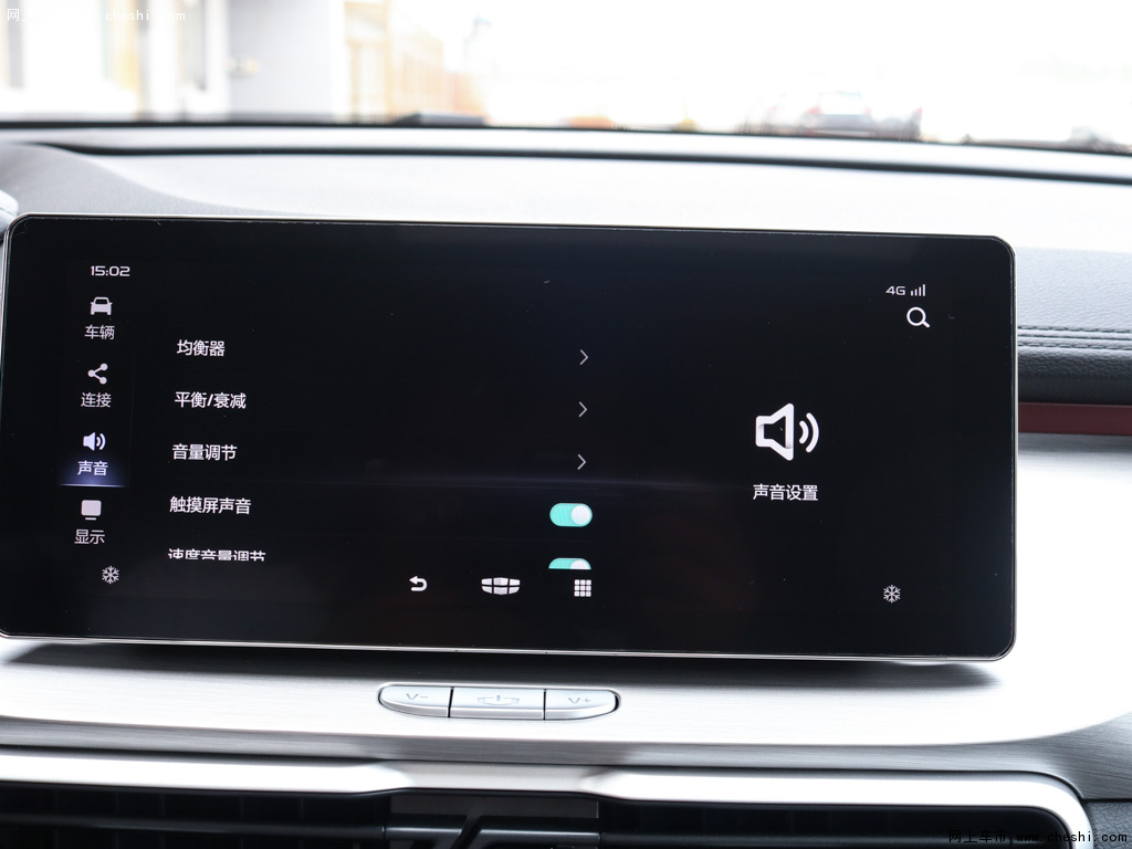 汽车图片 吉利 缤越 2020款 240t dct猎手  2020 240t 手动箭手 240t