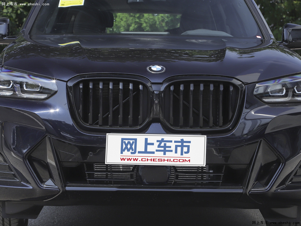 提示:支持键盘翻页 ←左 右→             宝马x32022款 xdrive30i