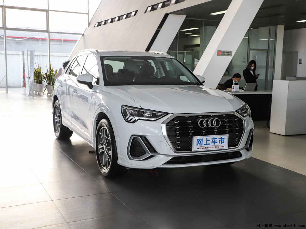 支持键盘翻页 ←左 右→             奥迪q32022款 40 tfsi 时尚动感