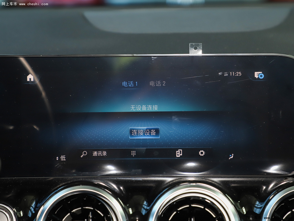 奔驰B级 图片
