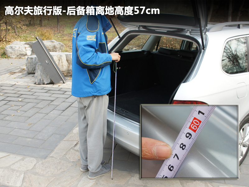 高尔夫(进口) 图片