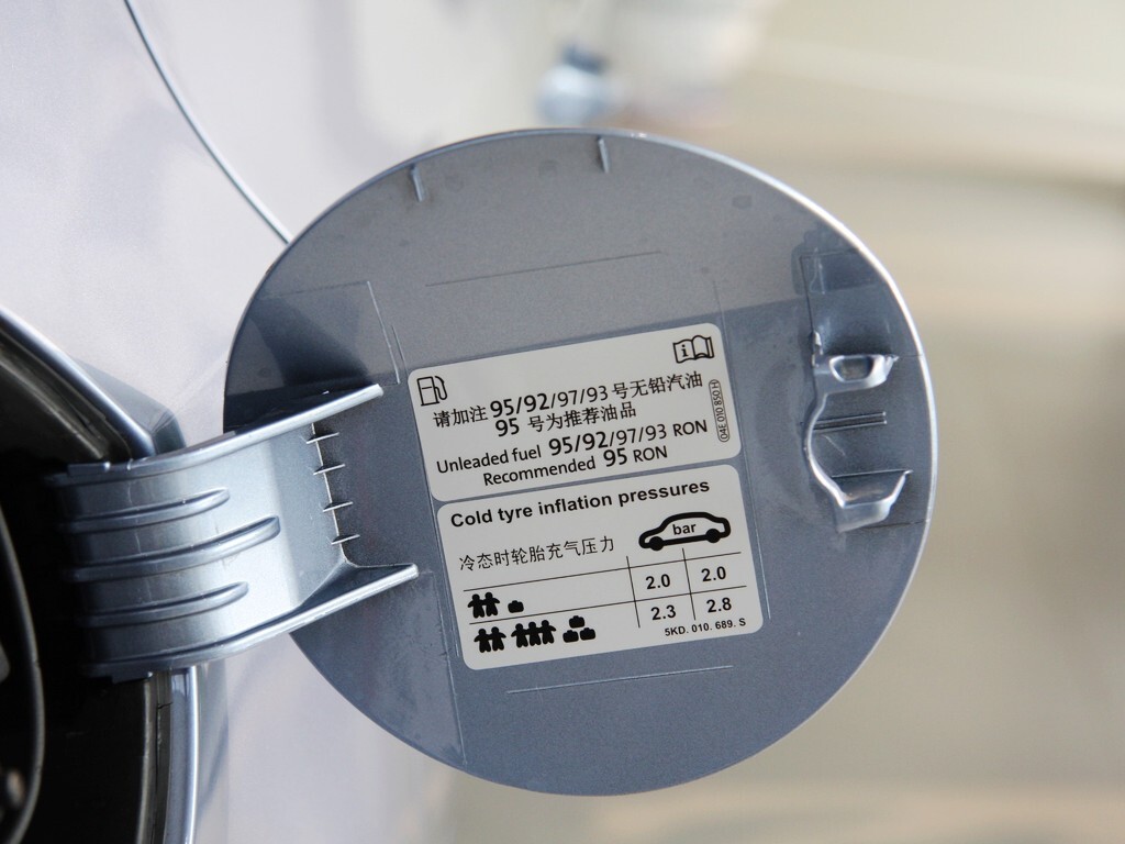 高尔夫 2012款 高尔夫 1.4TSI DSG 豪华型图片