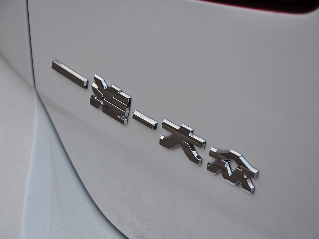 高尔夫 1.6L 手动 时尚型 2014款图片