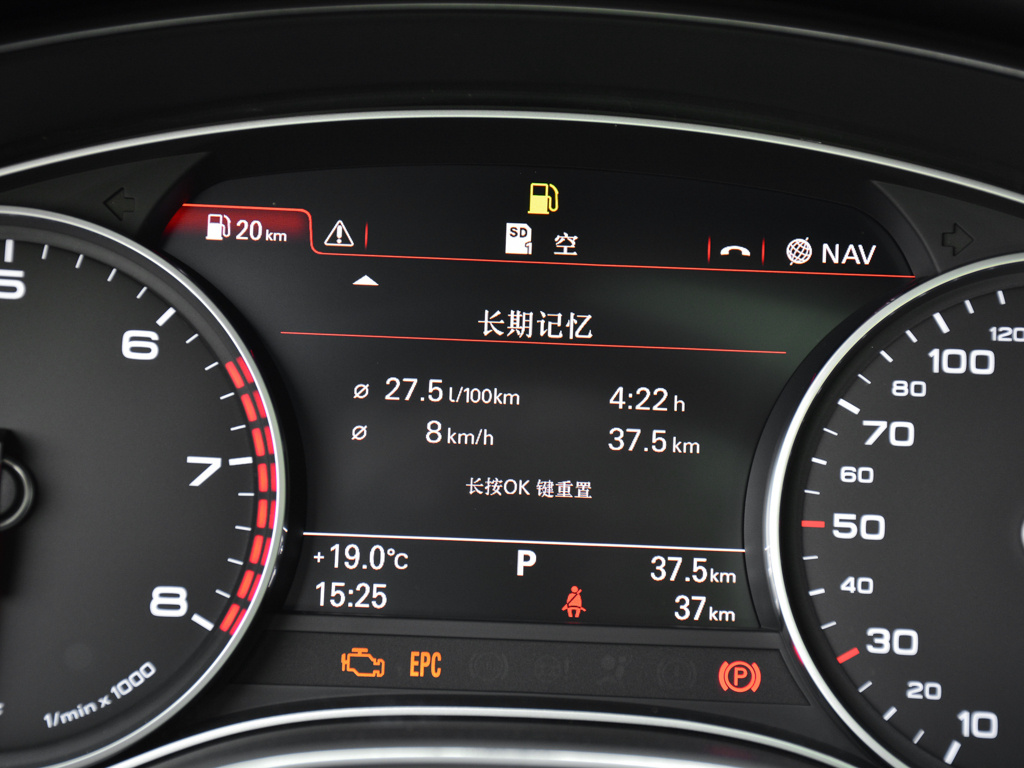 奥迪A6L 图片