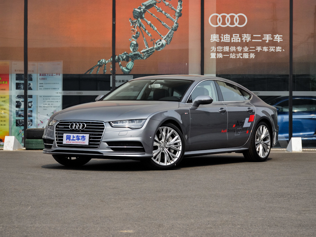 奥迪A7 图片