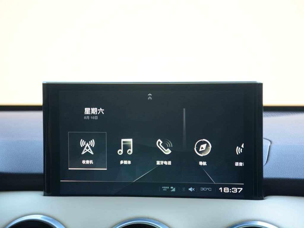 魏牌 VV6 图片
