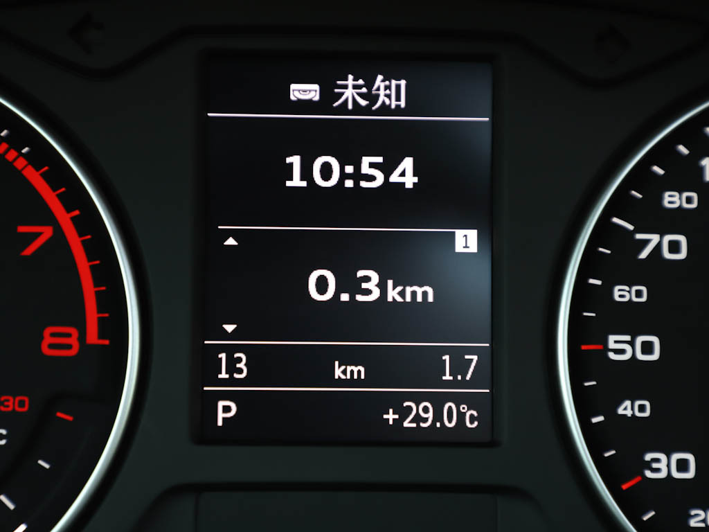 奥迪A3 图片