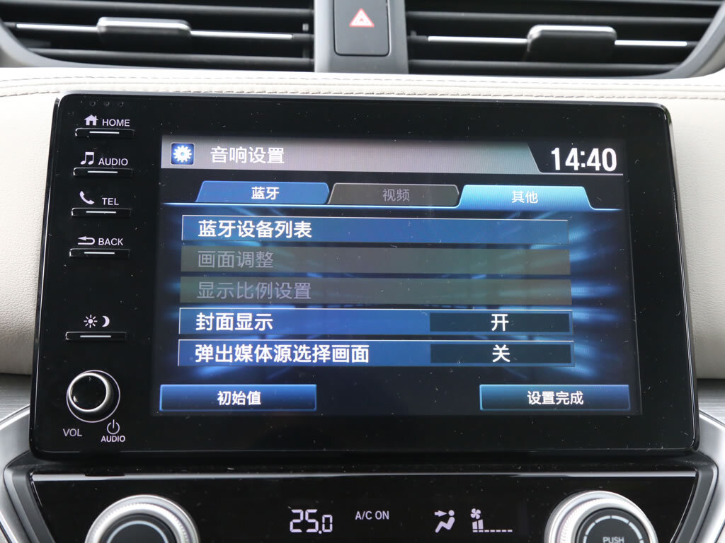 享域 图片