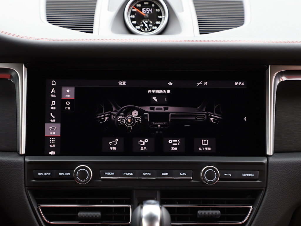 Macan 图片