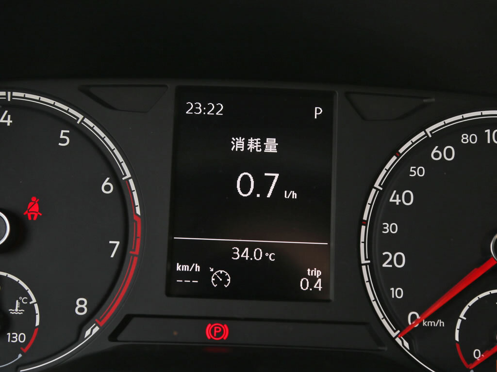 途铠 图片