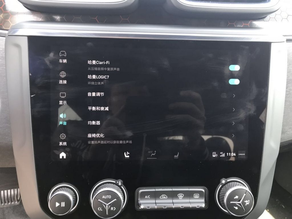 领克03 图片