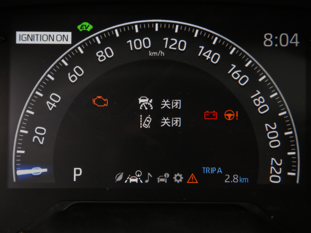 RAV4荣放 图片