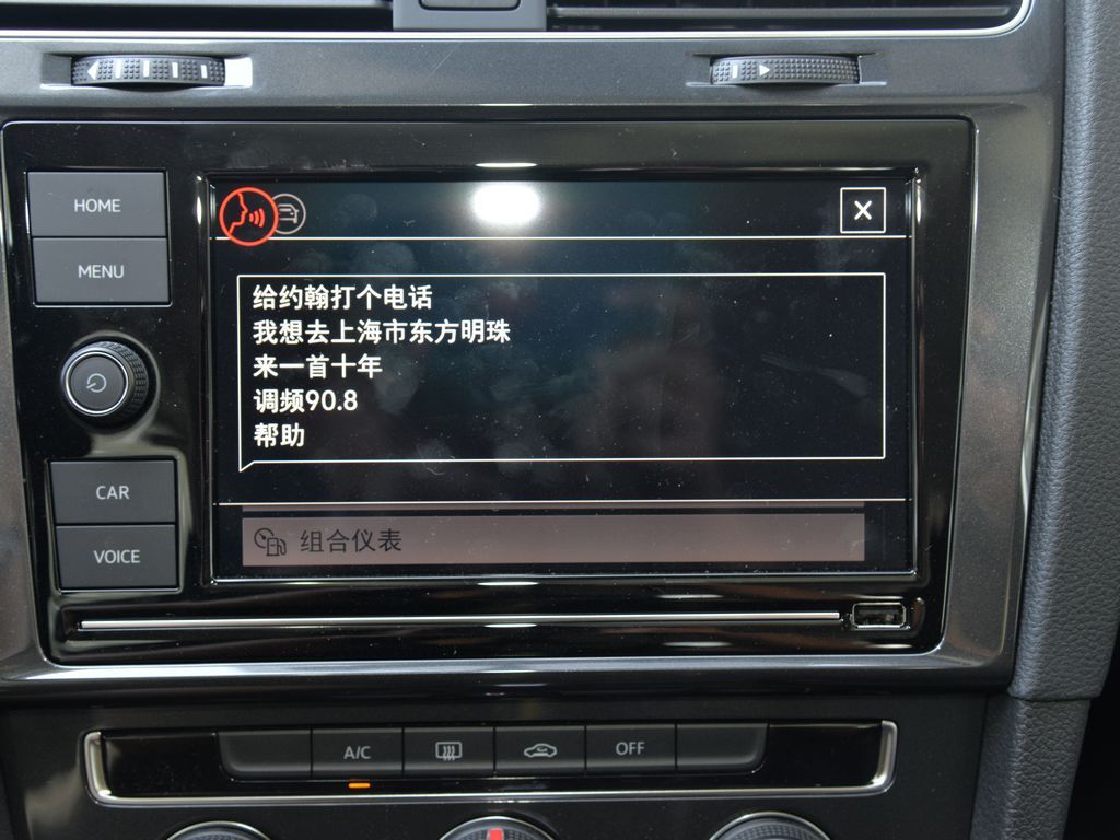 高尔夫 图片