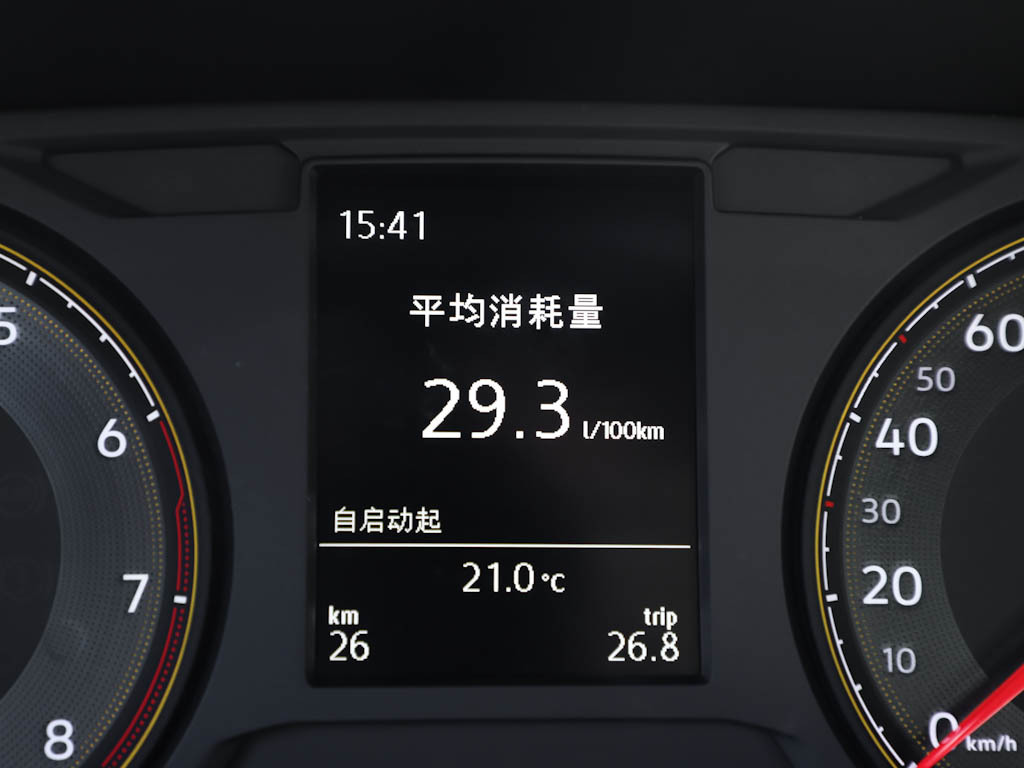 朗逸 图片