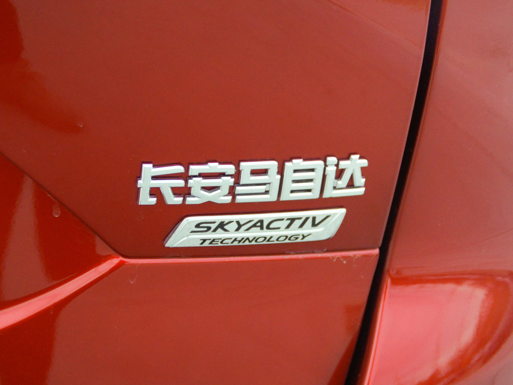 马自达CX-5 图片