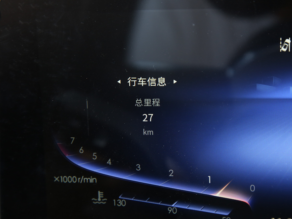 红旗H9 图片