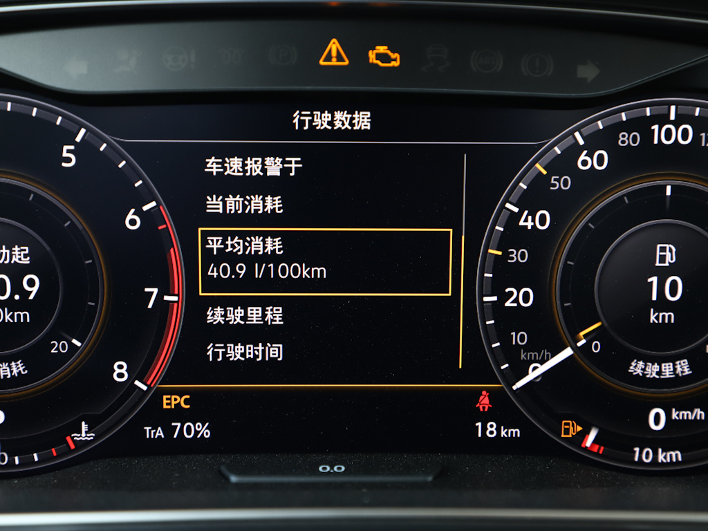 高尔夫 图片