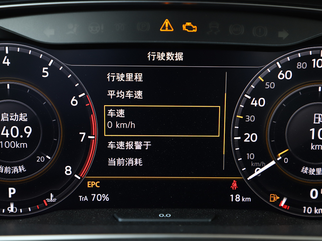 高尔夫 图片