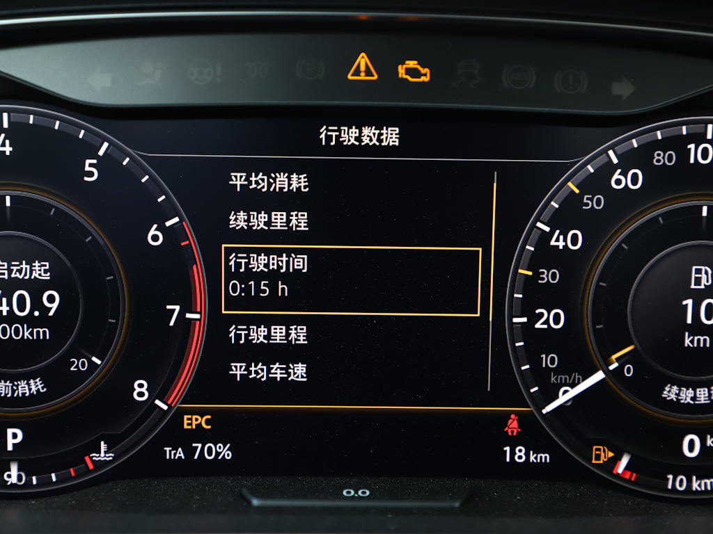 高尔夫 图片