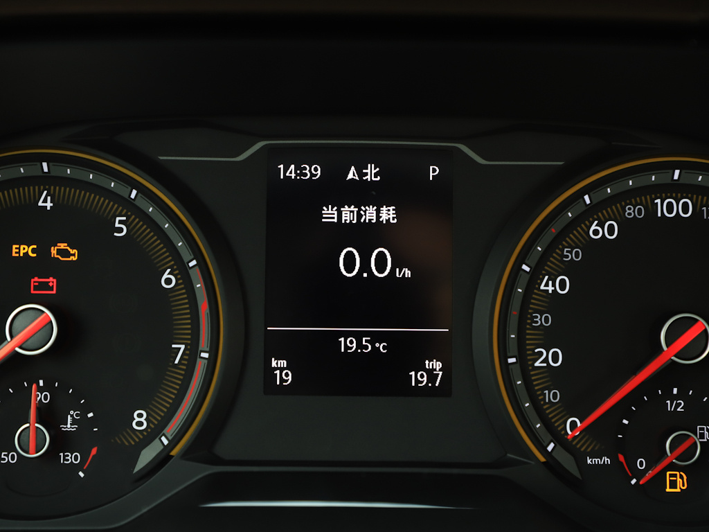 途岳 图片