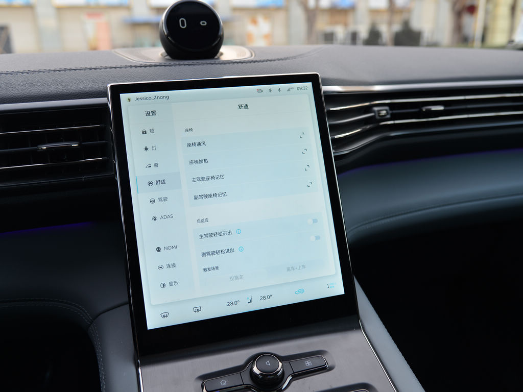 蔚来ES6 图片